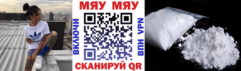 Купить наркотики цена Дзержинский ГАШИШ  Cocaine  Амфетамин  Каннабис  БУТИРАТ  Мефедрон  Галлюциногенные грибы 