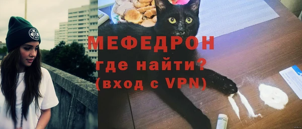 прущий лед Горно-Алтайск