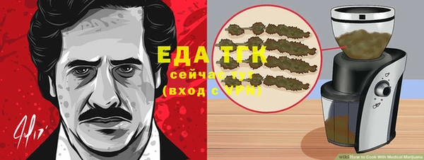 экстази Горнозаводск