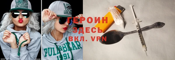 прущий лед Горно-Алтайск