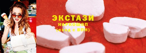 скорость mdpv Валдай