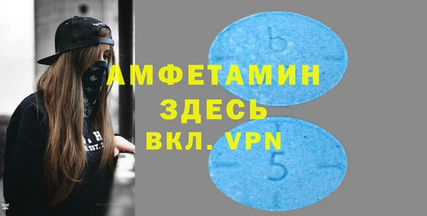 экстази Горнозаводск