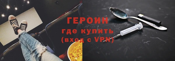 прущая мука Вяземский