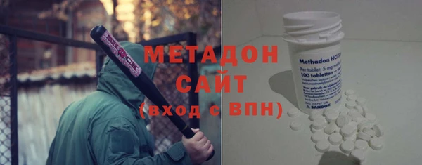экстази Горнозаводск