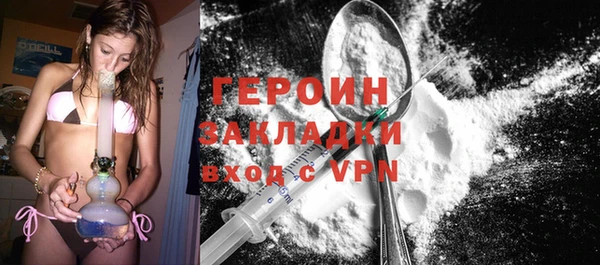 прущий лед Вязьма