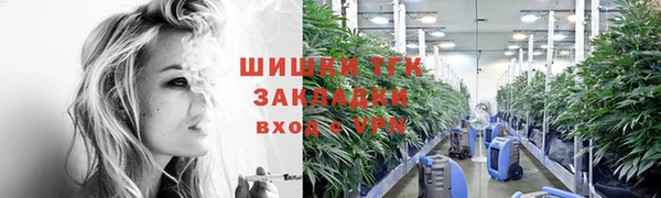 прущий лед Горно-Алтайск