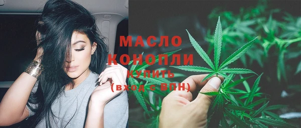 скорость mdpv Валдай