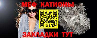 mdma Волжск
