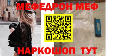 скорость Бугуруслан