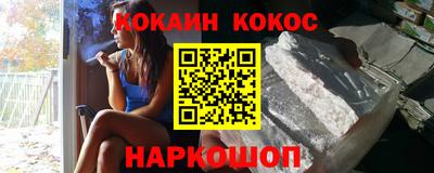 дистиллят марихуана Гусиноозёрск