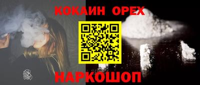 скорость Бугуруслан