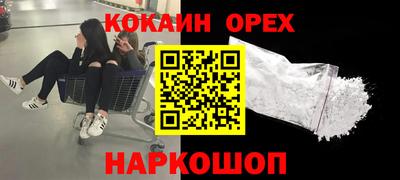 mdma Волжск