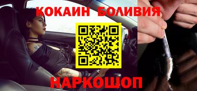 гашик Гусев