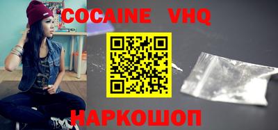 скорость Будённовск