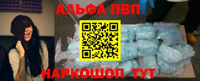 mdma Волжск