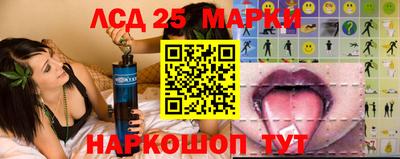 скорость Бугуруслан