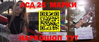 гашик Гусев