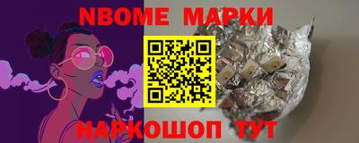 mdma Волжск