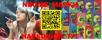 mdma Волжск
