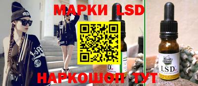 mdma Волжск