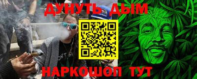 марки lsd Абакан