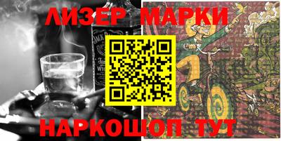 скорость Будённовск