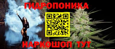 mdma Волжск