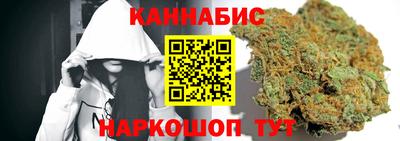 мефедрон VHQ Волжский