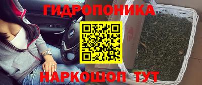 мефедрон VHQ Волжский