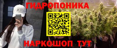 мефедрон VHQ Волжский