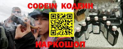 mdma Волжск