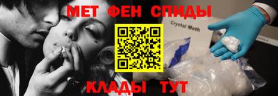 скорость Бугуруслан