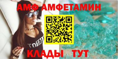 mdma Волжск
