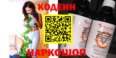 mdma Волжск