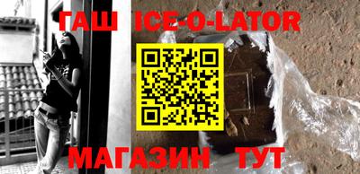 скорость Будённовск