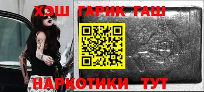 скорость Будённовск