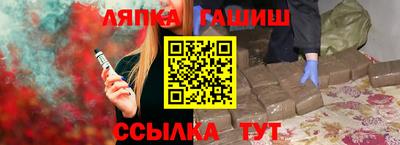 скорость Бугуруслан