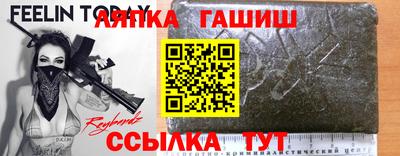 mdma Волжск