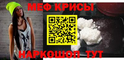 mdma Волжск