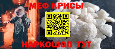 скорость Будённовск