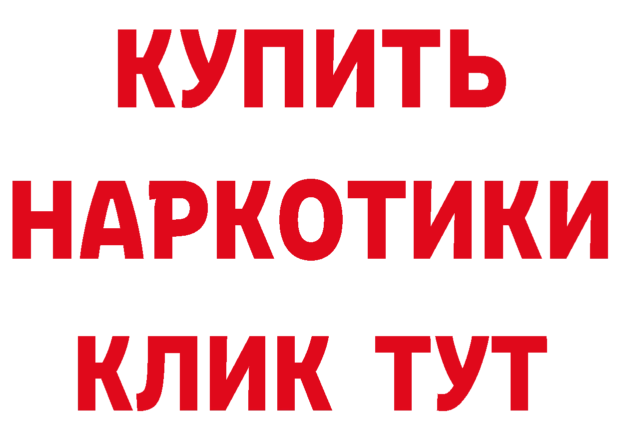 Бутират оксана как зайти даркнет MEGA Дзержинский