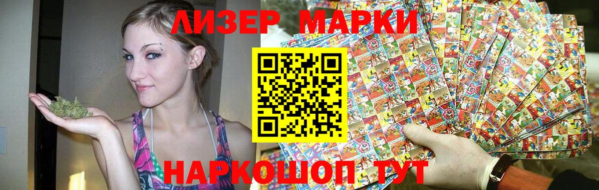 блэк спрут вход  Вход с VPN  Дзержинский  LSD-25 экстази ecstasy 