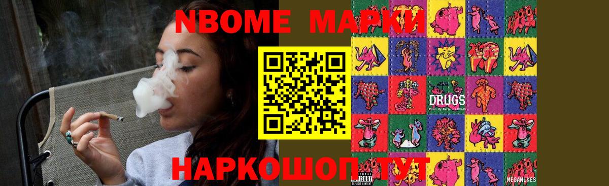 LSD-25 экстази кислота Дзержинский