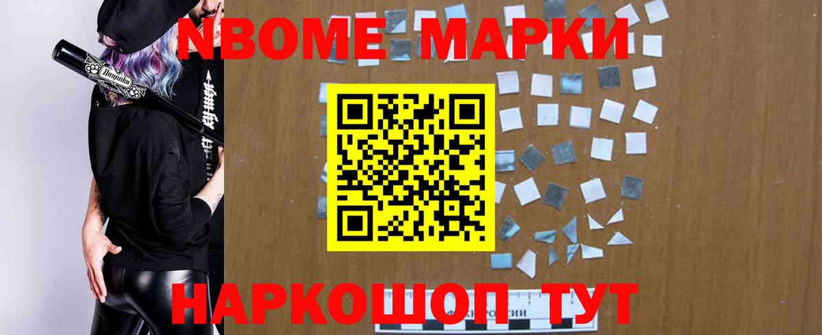 LSD-25 экстази ecstasy  LSD-25 экстази ecstasy  Дзержинский 