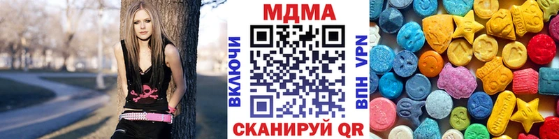купить   Дзержинский  МДМА VHQ 